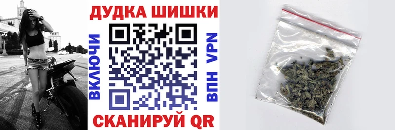 Как найти наркотики Липки Псилоцибиновые грибы Канабис Амфетамин