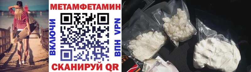АМФЕТАМИН Premium Липки