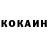 Героин белый katan 551