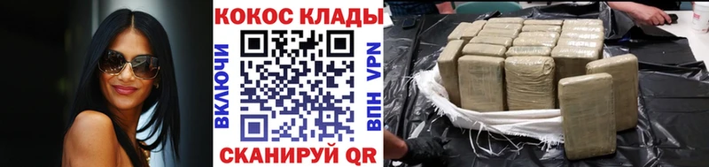 где продают наркотики  Липки  KRAKEN ссылка  Кокаин Fish Scale 
