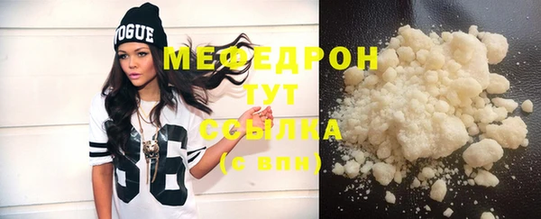 прущая мука Лагань