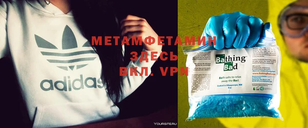 трава Ладушкин