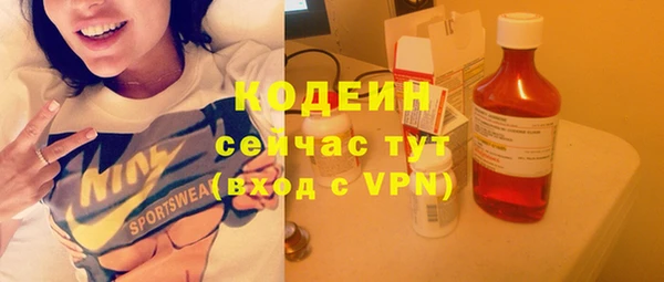 прущая мука Лагань