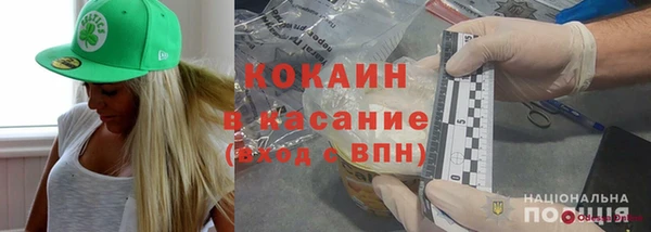 трава Ладушкин