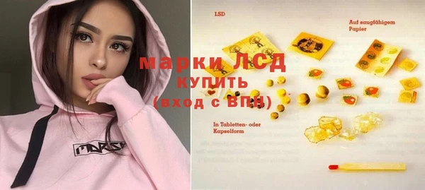 трава Ладушкин