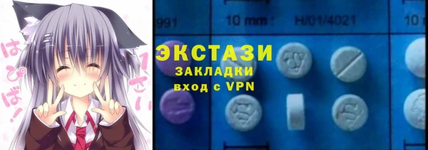 прущая мука Лагань