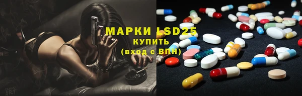 прущая мука Лагань