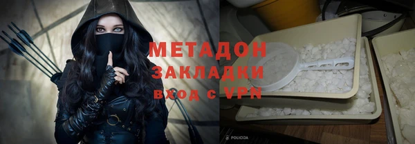прущая мука Лагань