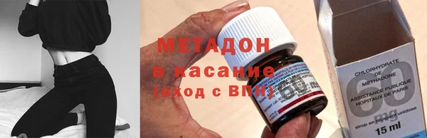 трава Ладушкин