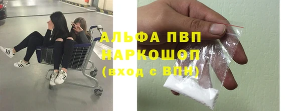 прущая мука Лагань