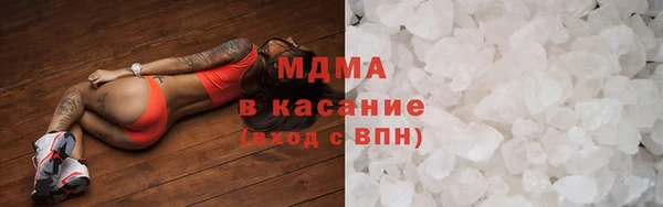 трава Ладушкин