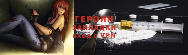 прущая мука Лагань