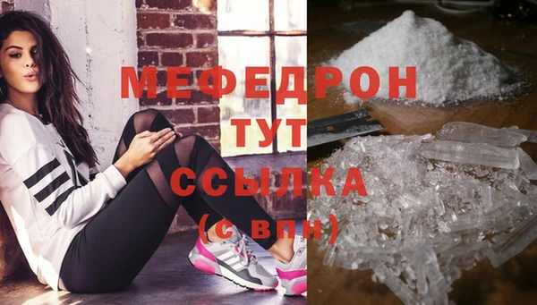 винт Кукмор