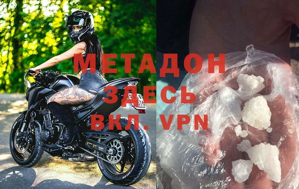 трава Ладушкин