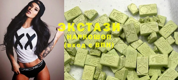 прущая мука Лагань