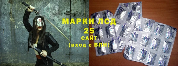 прущая мука Лагань