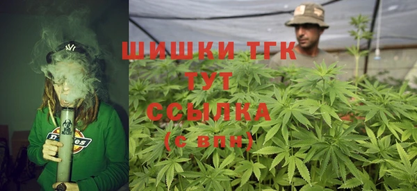 спайс Лабытнанги