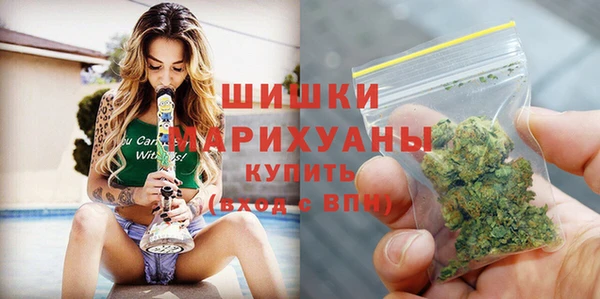прущая мука Лагань