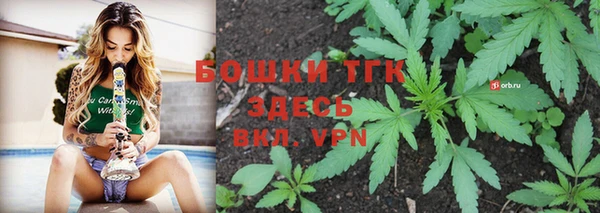 apvp Куйбышев