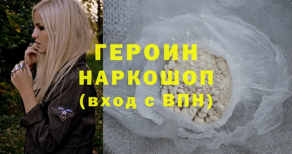 прущая мука Лагань