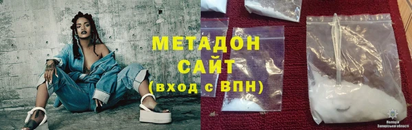 трава Ладушкин