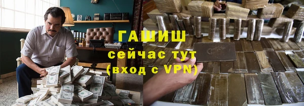 трава Ладушкин