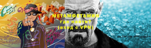 прущая мука Лагань