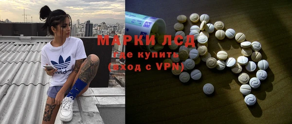 винт Кукмор