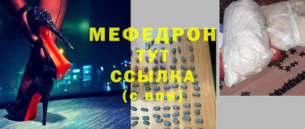 трава Ладушкин