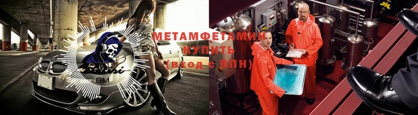 прущая мука Лагань