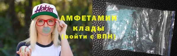 трава Ладушкин