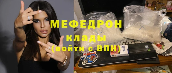 трава Ладушкин