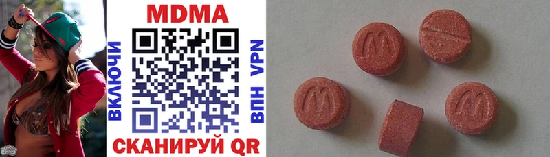 ссылка на мегу ТОР  Липки  shop клад  MDMA Molly 